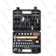 Hyper Tough 116-Piece Tool Set | $20 | Walmart